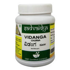 Vidanga Churna (100Gm) – Sadvaidya